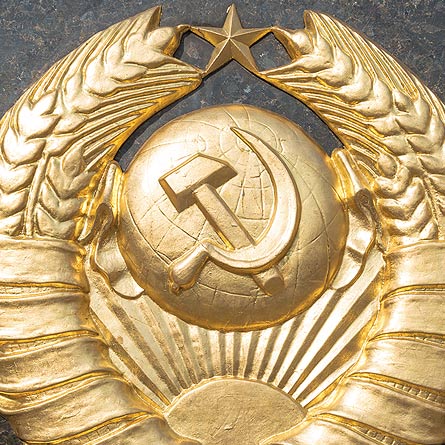 Close up of Soviet-era Russian military pin